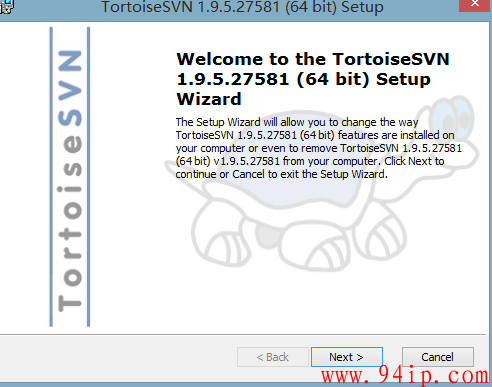 Tortoisesvn客户端安装与使用教程