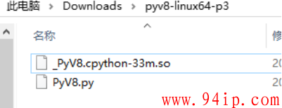 Centos下python支持PyV8模块