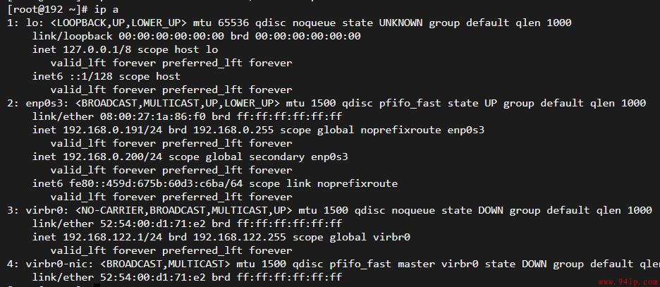 linux删除ip地址的命令是什么