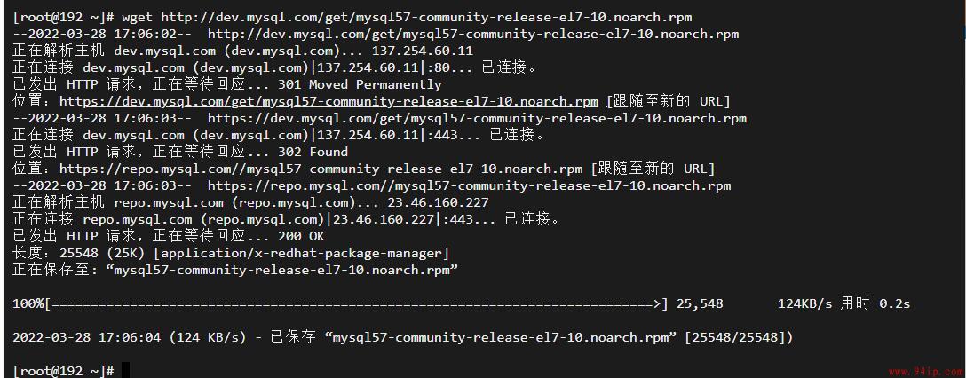 centos7安装mysql5.7教程