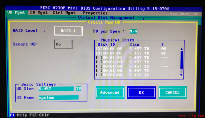 DELL R730服务器配置磁盘阵列raid1+raid5的方法