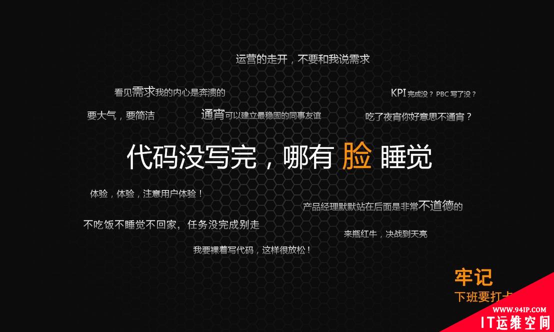 如何使用纯CSS、JS实现图片轮播效果 原生js实现图片轮播