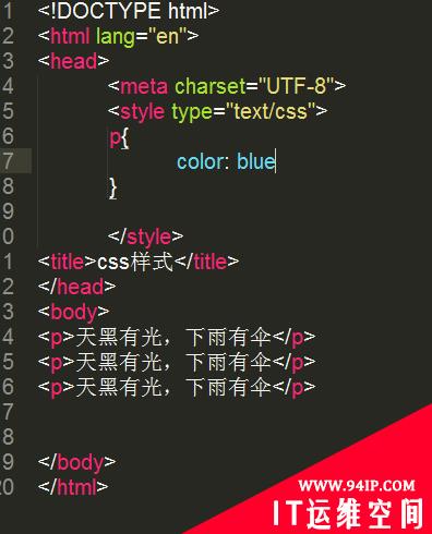 css插入形式有哪几种 css插入形式有哪些