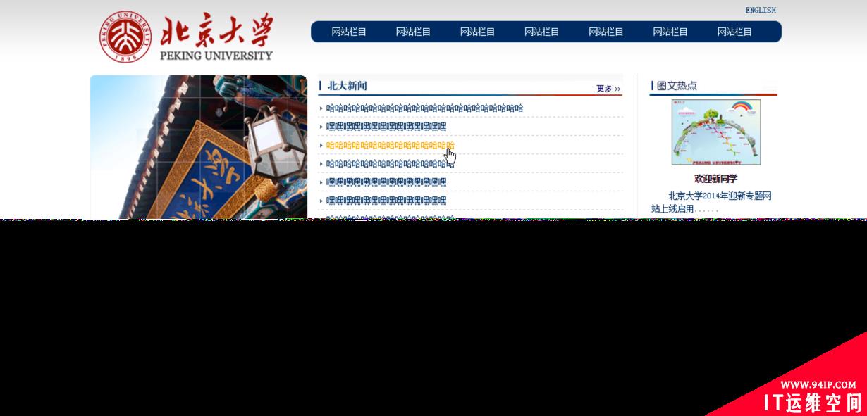 css浮动的方法是什么 css中清除浮动的属性是什么