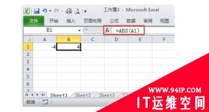 excel中绝对值函数是什么 excel中绝对值函数