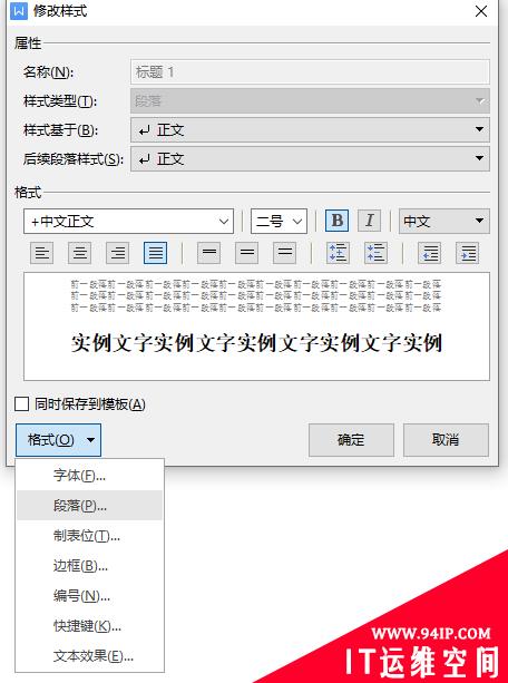 企业微信截图_20210519190441.png