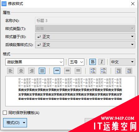 企业微信截图_20210519191228.png