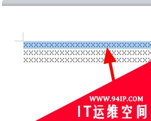 什么叫做西文空格 什么叫做西文空格符号