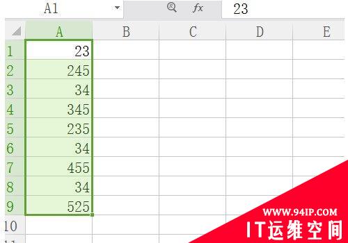 excel如何设置大写金额加元整 excel大写金额后面怎么加元整