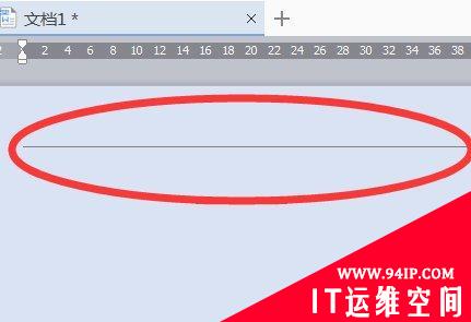 word上面有一条横线删不掉怎么办 word里有条横线删不掉怎么办