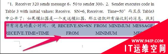 word英文单词间距不正常怎么解决 word中英文单词间距过大怎么解决