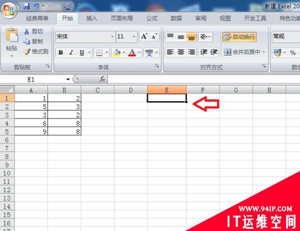 excel表格一格两行字的方法 excel表格一格两行字的方法有哪些