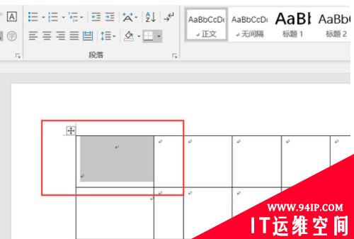 斜线表头怎么打字 斜线表头怎么打字怎么分上下