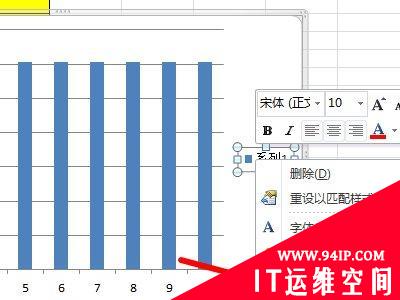 excel图例项怎么改名 excel饼状图图例项怎么改名