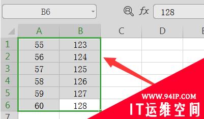 excel怎么乘法求和 excel怎么乘法求和公式设置