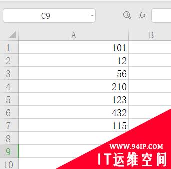 excel如何突出显示大于100小于200的数据 excel怎么统计大于10小于20的数据