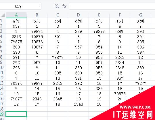 excel如何实现两列捆绑排序 excel如何实现分组排序