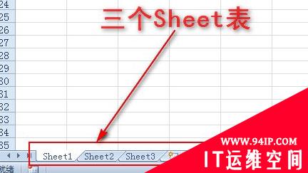 excel怎么建新工作表 excel怎么切换工作表格