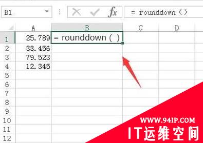 rounddown是什么函数？ rounddown是什么函数