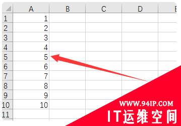 Excel随机分组方法怎么用 excel随机分组方法