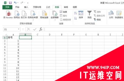 excel页脚怎么设置成每页不同 页脚excel怎么设置成每页不同