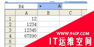 excel每个单元格加固定文字的方法 如何在excel单元格中加固定文字