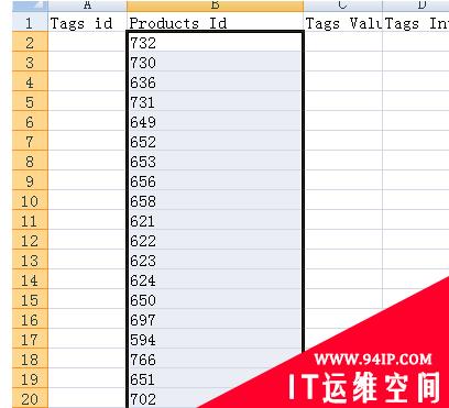 excel表格数据合并加逗号的方法 excel表格数据合并加逗号的方法有哪些