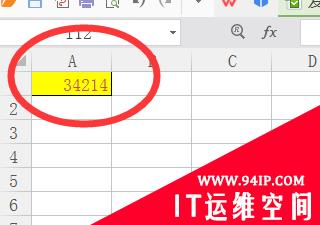 wps复制粘贴的文件为什么格式变了呢？ wps复制粘贴格式变了怎么办