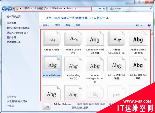 word里面怎么没有楷体GB2312 word里面怎么没有楷体gb2312