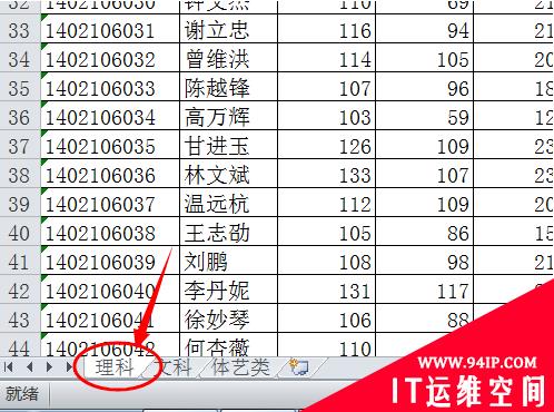 excel分页线怎么增加 excel的分页线怎么添加