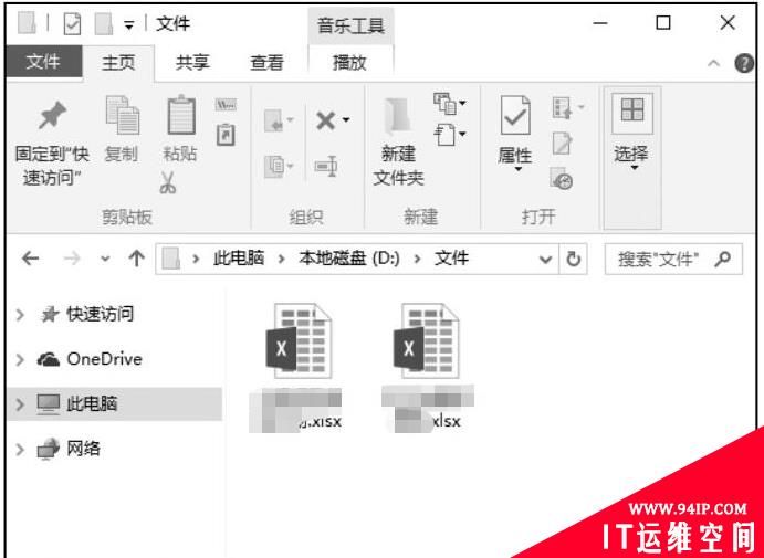 excel中工作簿和工作表的区别是什么？ excel中工作簿与工作表的区别是