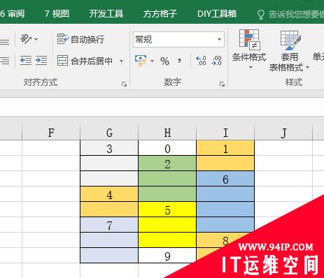 excel怎么向下合并空白单元格？ excel怎么向下合并空白单元格