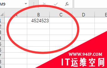 在excel2010中保存文件的快捷键是什么？ 新建excel文件快捷键