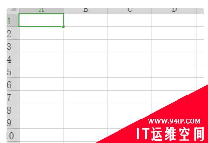 在excel中撤回上一步快捷键是什么 在excel中撤回上一步快捷键是什么样的