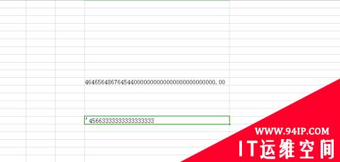 excel表格输入数字后几位变成0怎么办？ excel表格输入数字后几位变成0怎么办