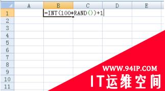 excel中随机函数rand如何使用 excel中随机函数rand使用方法