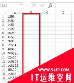 excel怎么在数字前面批量加0？ excel怎么在数字前面批量加0