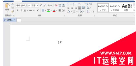 word2010默认的文档格式为什么 word2010默认的文档格式为什么?