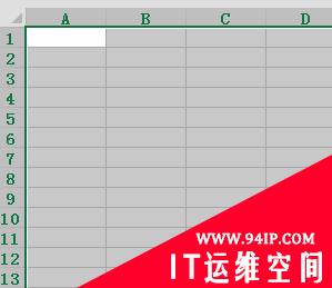 excel2010数据验证在哪设置？ excel2010数据验证在哪