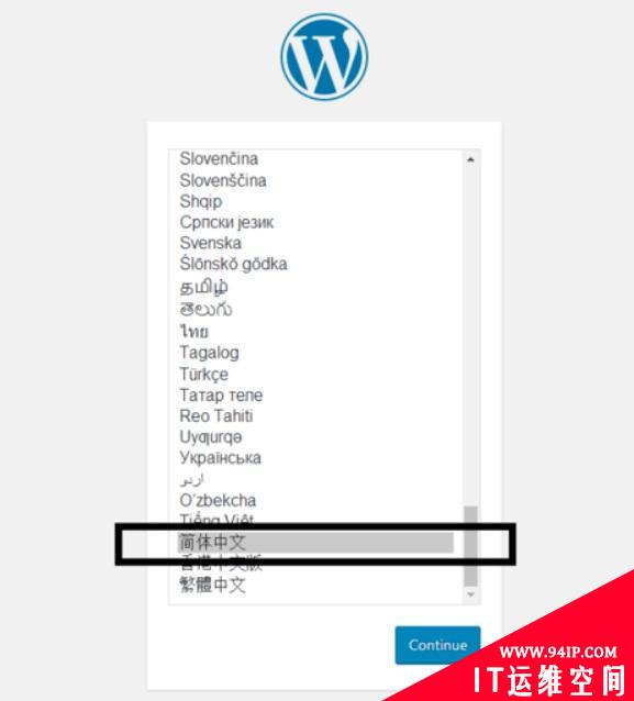 docker环境怎么安装WordPress docker怎么搭建wordpress个人博客