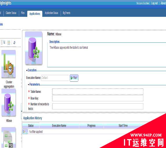 分布式数据库 Hbase 的高可用管理和监控