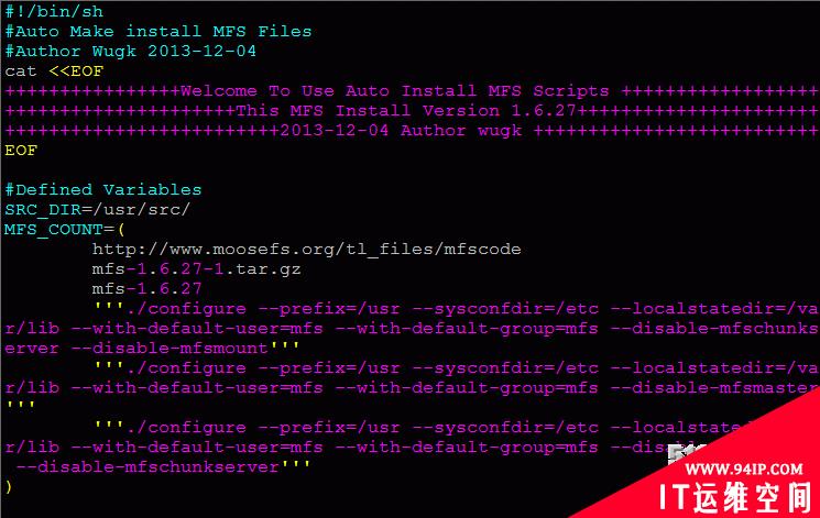 Shell脚本自动化部署MFS分布式文件系统