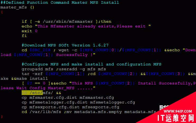Shell脚本自动化部署MFS分布式文件系统