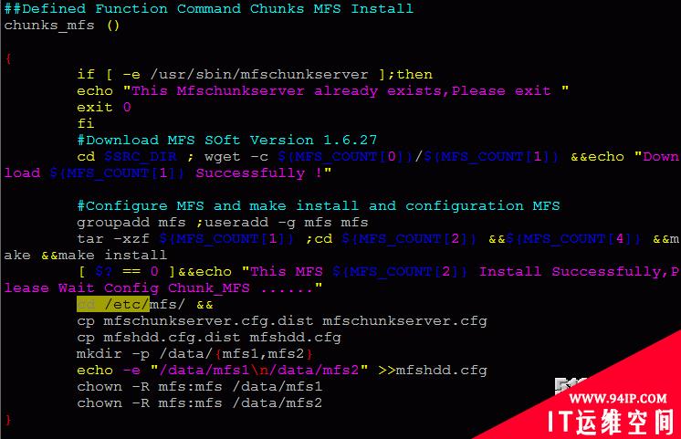 Shell脚本自动化部署MFS分布式文件系统