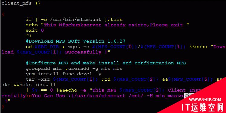 Shell脚本自动化部署MFS分布式文件系统