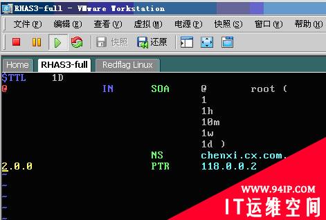 图示讲解Dns负载均衡的设定