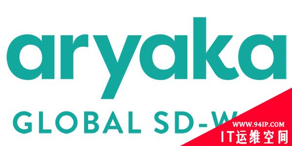 Aryaka荣获2016年度全球最具影响力SD-WAN解决方案奖