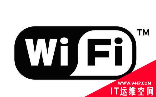 9个技巧，让你家的WiFi马力全开