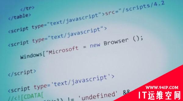 JavaScript 性能提升成为 Edge 团队首要任务