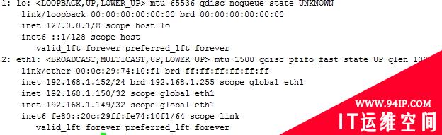 Nginx配合keepalived实现双主负载均衡